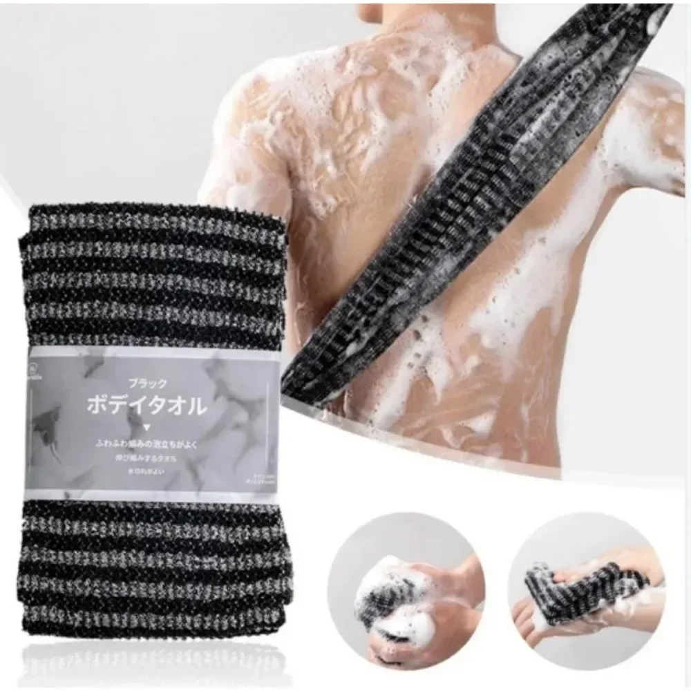 Japanese Rubbing Washcloth Bat – Dry Brush Body Bewertung und Preis